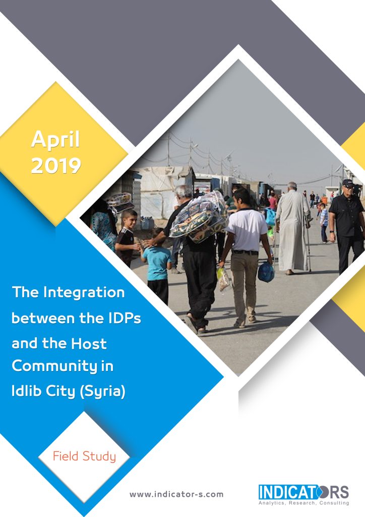 THE INTEGRATION BETWEEN THE IDPs AND THE HOST COMMUNITY IN IDLEB CITY