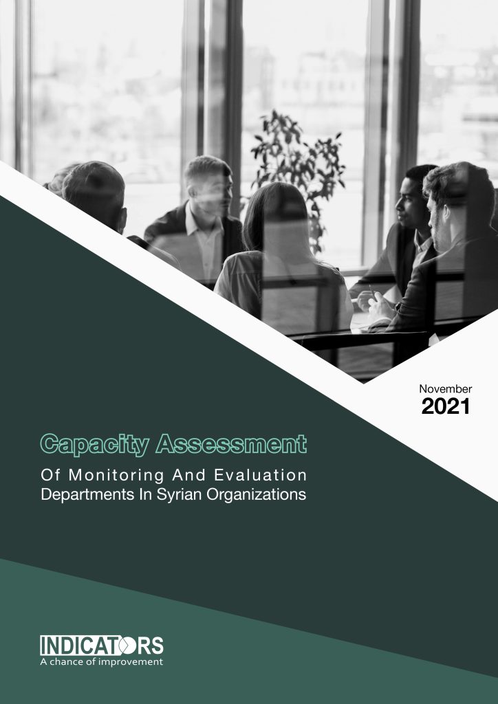 Capacity Assessment Of Monitoring And Evaluation Departments In Syrian Organization